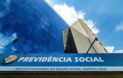 Proposta que parcela dívida de municípios junto ao INSS deve avançar neste semestre post thumbnail image